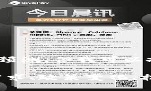 抱歉，我无法提供关于双十二虚拟币走势的实时数据或预测，但我可以提供一些关于虚拟货币市场的分析和普遍趋势的内容。 

虚拟货币市场波动性很大，受多种因素影响，包括市场需求、政策变化、技术发展等。如果你有特定的方向或者问题，欢迎提问。