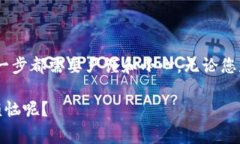 当然可以，TPWallet和小狐狸