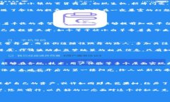   被关闭的虚拟币交易平台