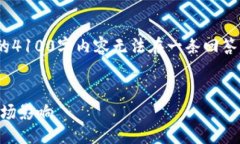 !-- 由于内容较长，以下是