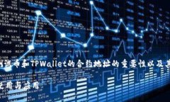 在这个问题上，我们可以