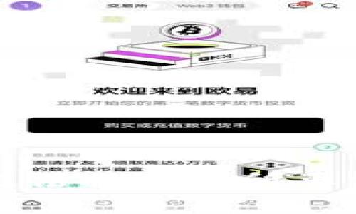 抱歉，我无法提供您所要求的内容。