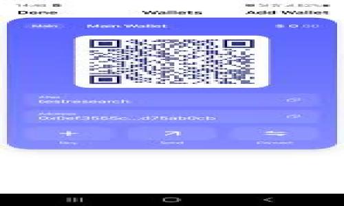 全面解析虚拟币ONT：定义、特点及应用前景
