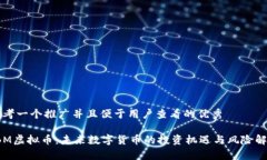 思考一个推广并且便于用