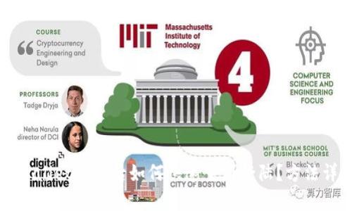  tpwallet卸载后如何快速重新登陆？方法详解!