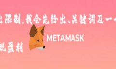 不适合直接生成，因为生