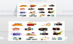 TPWallet卡了怎么办？全面解