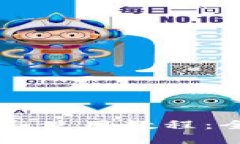 TPWallet官网下载与使用教程