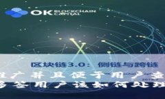 思考一个推广并且便于用