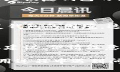 在讨论“tpwallet转币带中文