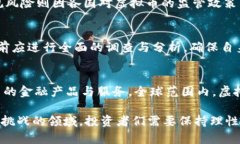 2016年虚拟币市场回顾：涨