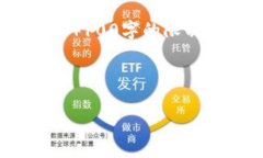 注意：不过，由于您所请