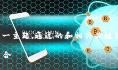 在这个页面中，我们将深