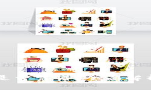 TPWallet加池子是否靠谱？全面解析与投资风险分析