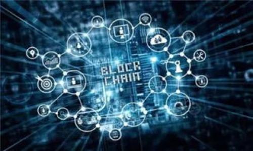 

最新版TPWallet解除授权的详细指南