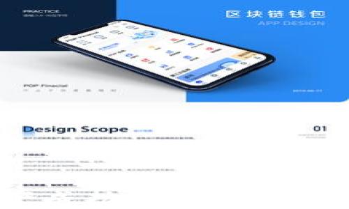 
如何将比特派钱包资产成功导入到TPWallet？详细指南与技巧