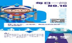 星际教主虚拟币：未来数