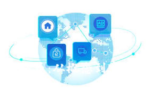 如何设计虚拟币：从概念到实施的详细指南