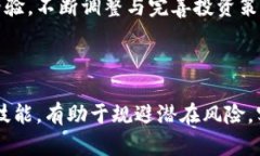   TPWallet中的币为何会减少