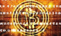 如何通过浏览器轻松连接