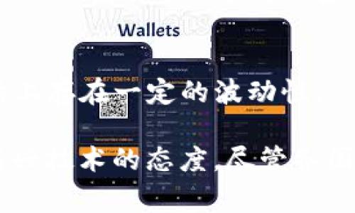 在讨论各国对虚拟币（加密货币）的炒作或交易时，各国的称谓和文化背景会对其名称产生影响。以下是一些国家对虚拟币的称谓和相关信息：

1. **美国**：
   - 在美国，虚拟币通常被称为“Cryptocurrency”或“Digital Currency”。其中比特币（Bitcoin）是最著名的代表。

2. **中国**：
   - 在中国，虚拟币被称为“虚拟货币”。政府对此采取了较为严格的监管政策。此外，诸如比特币的名称一般保持不变，但其交易和ICO（首次代币发行）等活动受到限制。

3. **日本**：
   - 在日本，虚拟币被称为“仮想通貨”（Kasou Tsuka），比特币也是其中一种受欢迎的选择。日本对虚拟币相对友好，并制定了相应的法律框架来监管这一领域。

4. **韩国**：
   - 在韩国，虚拟币被称为“가상화폐”（Gahyang Hwapye）。韩国是加密货币交易活跃的市场，许多年轻人参与其中。

5. **欧洲**：
   - 在许多欧洲国家，虚拟币同样称为“Cryptocurrency”，而且许多国家如瑞士、马耳他等对加密货币采取了较为开放的监管态度。

6. **印度**：
   - 在印度，虚拟币称为“Cryptocurrency”，但由于政策的不确定性，市场上存在一定的波动性。

这些称谓反映了各国市场对虚拟币的接受程度、政策监管以及民众对这一新兴技术的态度。尽管各国的名称有所不同，但加密货币作为一种全球现象，正逐步改变着金融的面貌。