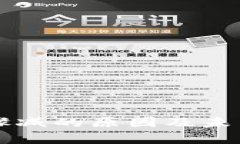 虚拟币交易量骤减的原因及未来投资趋势分析