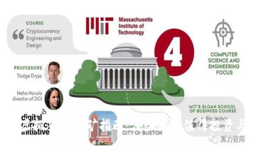 2023年虚拟货币挖矿指南：哪些币种值得投资与挖掘？