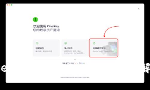 TPWallet中没有BSV的原因与解决方案
