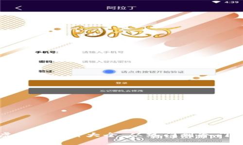 2023年虚拟币币种大全：从热门到冷门，一网打尽