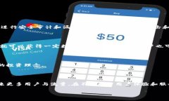 快乐星球虚拟币：新时代数字资产的全面解析虚