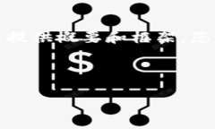 由于内容篇幅的限制，我