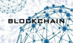 最近控制的虚拟币传销人员及其影响分析