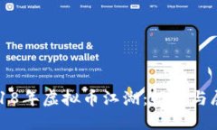 2018年虚拟币江湖：回顾与展望