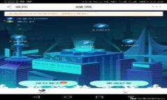 ASMR虚拟币：新兴数字货币的探索之旅