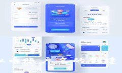 火币平台虚拟币账户名的创建与管理全指南