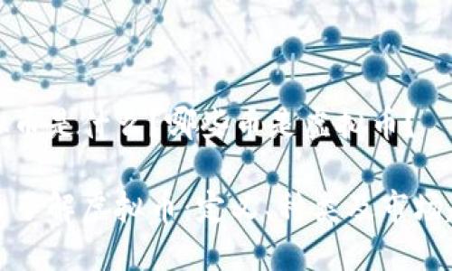 虚拟币是什么？哪些币是虚拟币？

深入了解虚拟币：定义、种类及市场趋势