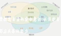   未找到相关数据，无法完成该请求。  虚拟货币