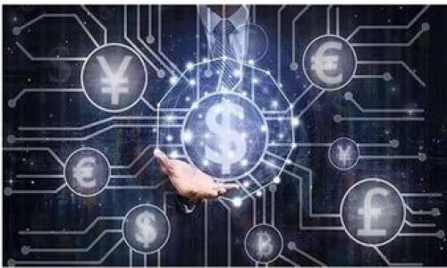 

如何将TPWallet与交易所钱包进行对接