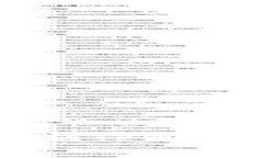 ziaoti如何将波场币成功转