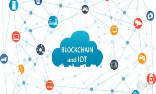 TPWallet火币生态链交易使用教程：全面解析与实用指南