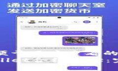 思考一个推广并且便于用