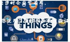 首先，我无法为您提供具