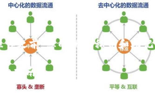 注意： 请确保在执行任何加密货币操作之前，您的所有私钥和助记词都得到了妥善保护，以免资金丢失。

### 如何将资金转入TPWallet：详细指南