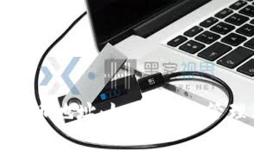 全面解析虚拟币地址：如何获取、管理及安全防护