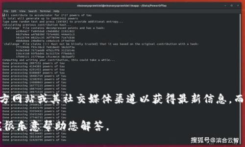 由于我无法提供实时信息和具体地点的更新，推荐您访问TPWallet的官方网站或其社交媒体渠道以获得最新信息。而且，每个运营中心的具体位置可能会随着公司的发展和策略调整而变化。

如果您有关于TPWallet的其他问题或需要了解该平台的功能、特点等，我很乐意帮助您解答。