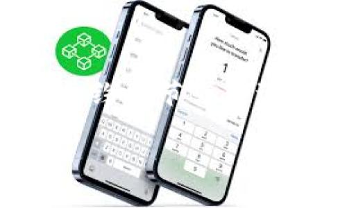 在TPWallet里，MDX合约地址是很多用户感兴趣的内容，特别是那些希望了解该合约细节或者进行交易的人。MDX代币是一个重要的数字资产，以下是一个推广的和相关关键词：

MDX合约地址详解：TPWallet中的MDX代币解析