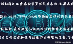 jiaotiTPWallet：如何在没有实